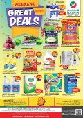 Offer PDF