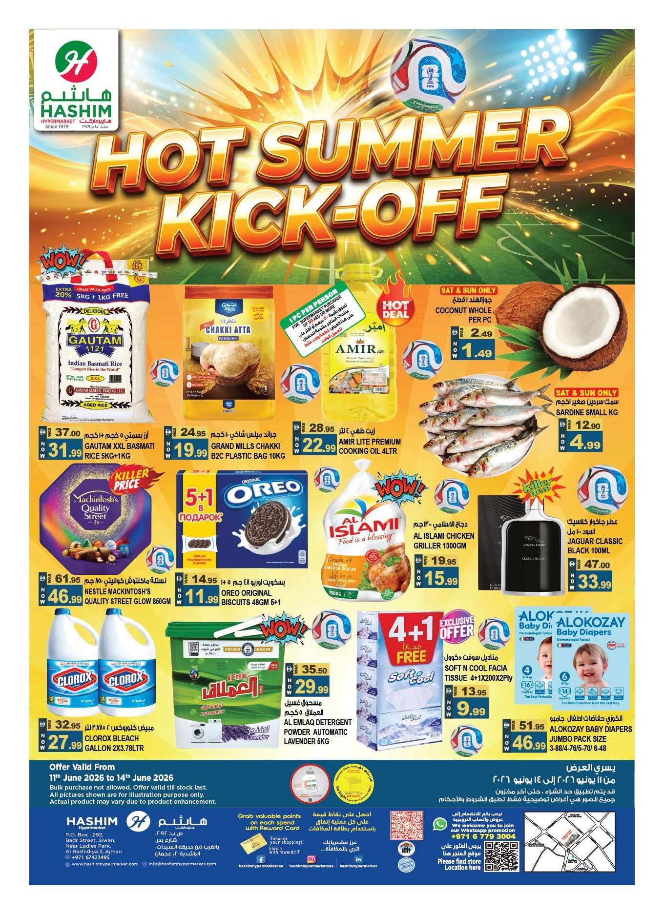 Offer thumbnail for Hot_Summer_Kick_Off_-_Hashim_Hypermarket_-_Rashidiya-_11th_to_14th_June_2026.pdf