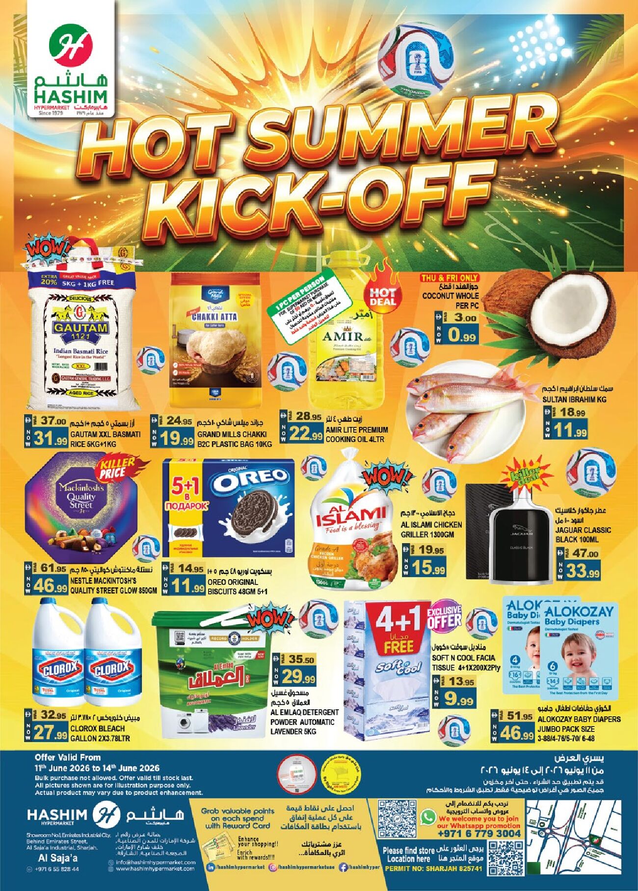 Offer thumbnail for Hot_Summer_Kick_Off_Hashim_SAJAA.pdf